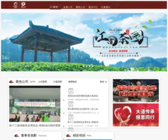 Hywanfu.com(KB88凯时【www.573ks.com】) Screenshot