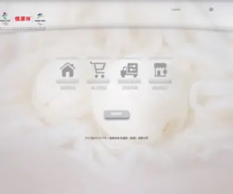 HYX1927.com(恒源祥) Screenshot