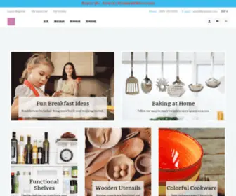 HYZZFF.com(購物狂歡節) Screenshot