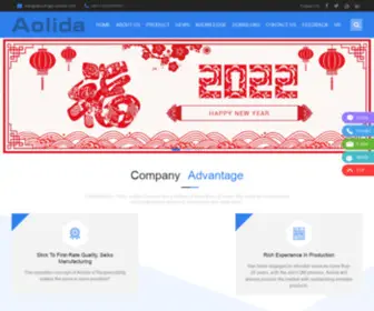 HZ-Aolida.com(China Machine Room Elevator) Screenshot