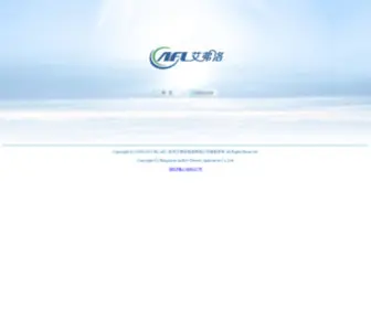 Hzafl.com(浙江艾弗洛电器有限公司) Screenshot