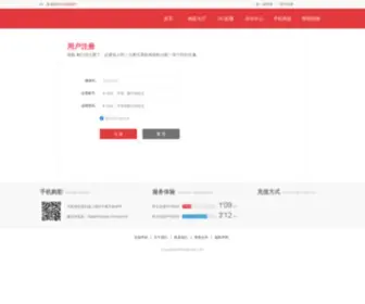 Hzcad.com(Hzcad) Screenshot