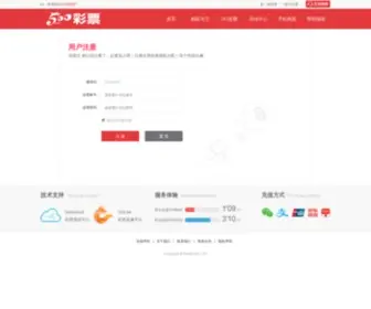 HZDCGS.com(中心) Screenshot