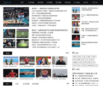 Hzeffi.com(杭州玖调科技有限公司) Screenshot