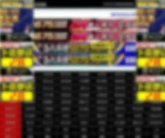 Hzezx.com(Hzezx) Screenshot