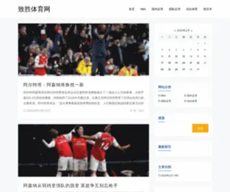 HzfengXuan.com(品牌女装折扣店) Screenshot