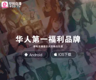 HZHJZX.com(化州市合江中学) Screenshot