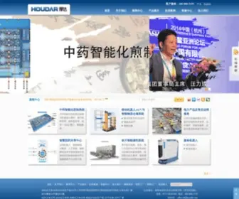 Hzhouda.com(浙江厚达智能科技股份有限公司) Screenshot