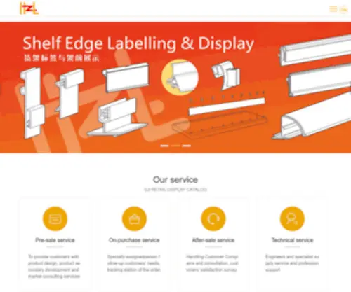 HZLCN.com(SHELF EDGE LABELLING & DISPLAY) Screenshot
