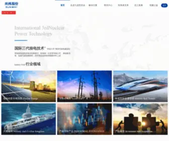 HZLhwire.com(九游贵宾会) Screenshot