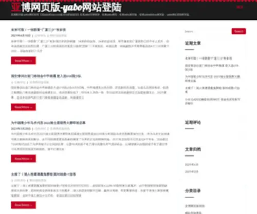 HZLYPDD.com(北京配资) Screenshot