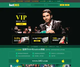 HZMSJY.com(Ku体育app) Screenshot