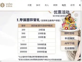 HZQCTZ.com(HZQCTZ) Screenshot