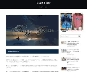 HZRD97.info(Buzz Fixer) Screenshot