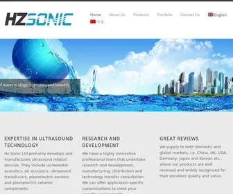 Hzsonic.com(HZ sonic) Screenshot