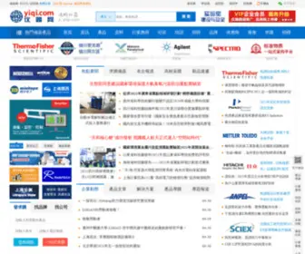 Hzwigs.com(杭州老牌的假发店) Screenshot
