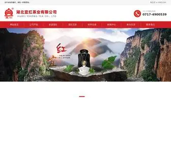 HZYX.cc(HZYX) Screenshot