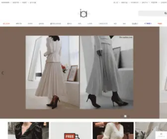 I-Arden.com(아덴) Screenshot