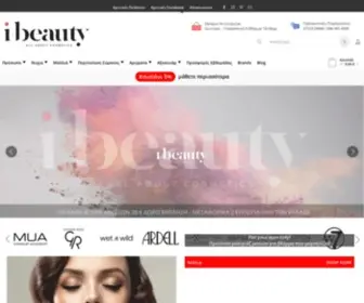 I-Beauty.gr(Σετ) Screenshot