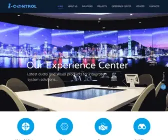I-Control.com.hk(I-CONTROL︱) Screenshot