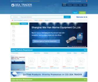 I-CSS.com(China Shipping Services) Screenshot