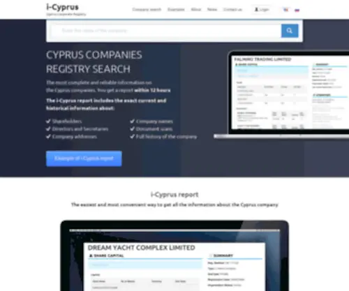 I-CYprus.com(Cyprus Companies Registry Search) Screenshot