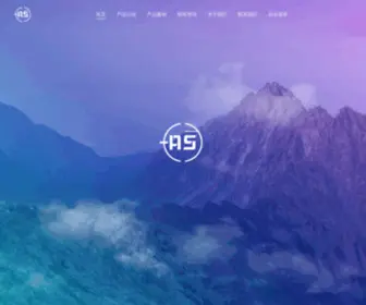 I-Easy.net(I Easy) Screenshot