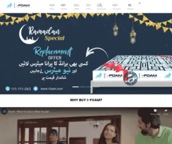 I-Foam.com(Best Mattress in Pakistan) Screenshot