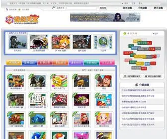I-Gamer.net(遊戲天堂提供數千種免費線上好玩遊戲、小遊戲下載、您目前) Screenshot