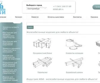 I-Gbi.ru(Железобетонные изделия) Screenshot