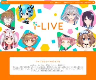 I-Live.jp(I-LIVEとは、キャラクター専門) Screenshot
