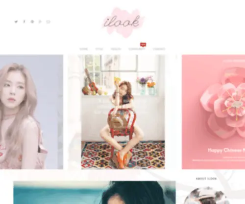 I-Look.com.sg(Hair & Beauty Community Singapore) Screenshot