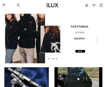 I-Lux.ru(Интернет) Screenshot