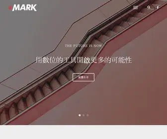 I-Mark.cc(One Page Website) Screenshot
