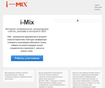 I-Mix.kz(Интернет) Screenshot