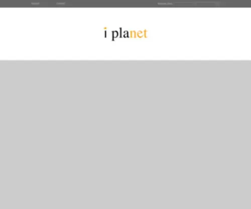 I-Planet.fr(I Planet) Screenshot