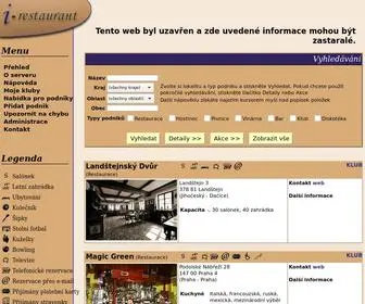 I-Restaurant.cz(I Restaurant) Screenshot