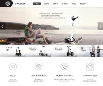 I-Robot.com.cn(上海新世纪机器人有限公司) Screenshot