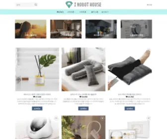 I-Robothouse.com(I-Robot House) Screenshot