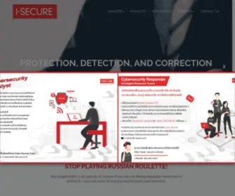 I-Secure.co.th(Network Security) Screenshot