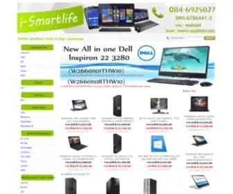 I-Smartlife.com(Smartlife) Screenshot