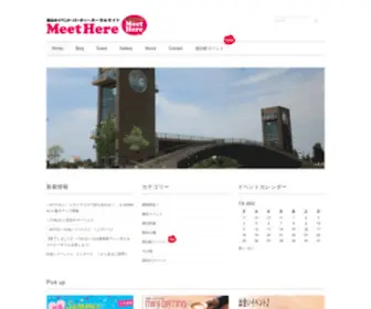 I-Toyama.net(I Toyama) Screenshot