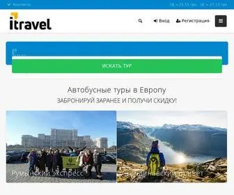 I-Travel.com.ua(ITravel) Screenshot