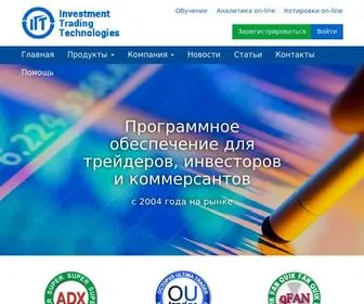 I-TT.ru(Программное обеспечение для аукционных и тендерных специалистов) Screenshot