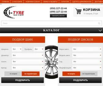 I-Tyre.com.ua(Шини та Диски в інтернет магазині) Screenshot