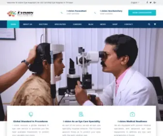 I-Vision.in(Eye Hospital in Thrissur/Trichur Kerala India) Screenshot