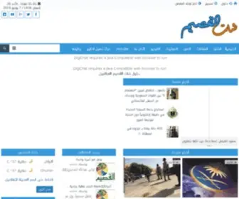 I1I1.com(Shared IP) Screenshot