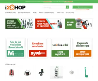 I2Shop.it(i2shop) Screenshot