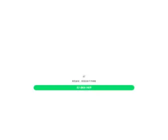 I3QC.com(I3QC) Screenshot