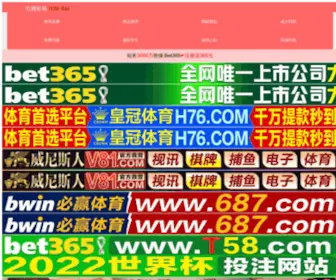 I3R.net(I3R) Screenshot